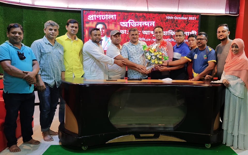 বিএইচআরজেসি’র সংবর্ধনা