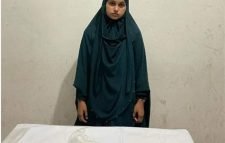 চট্টগ্রামে সাড়ে ৪৭ লাখ টাকার ক্রিস্টাল আইসসহ তরুণী আটক