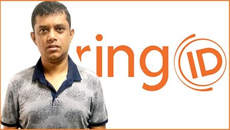 রিং আইডির পরিচালক সাইফুল গ্রেপ্তার