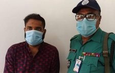 ছেলের বিরুদ্ধে মামলা করলেন চবি’র ডেপুটি রেজিস্ট্রার