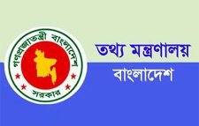 বিজ্ঞাপনবিহীন বিদেশি চ্যানেল সম্প্রচারের নির্দেশ