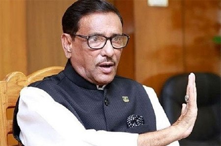 তত্ত্বাবধায়ক সরকার জাদুঘরে, আর ফিরে আসবে না : ওবায়দুল কাদের