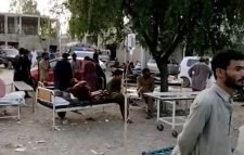 পাকিস্তানে ভূমিকম্পে নিহত ২০