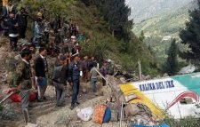 নেপালে যাত্রীবাহী বাস খাদে পড়ে নিহত ৩২