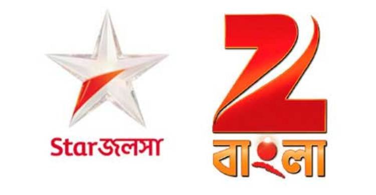 বিজ্ঞাপন ছাড়াই বাংলাদেশে প্রদর্শন শুরু জি বাংলা ও স্টার জলসার