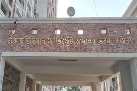 কুমিল্লায় মন্দিরে হামলা ঘটনায় ১৬ জনকে জিজ্ঞাসাবাদের আদেশ