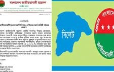 নভেম্বরের মধ্যে সিলেটে ১৫১টি কমিটি গঠনের নির্দেশ ছাত্রদলের