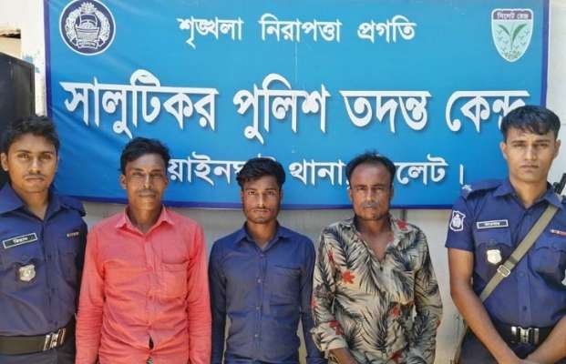 গোয়াইনঘাটে ওয়ারেন্টভুক্ত ৩ আসামি গ্রেফতার