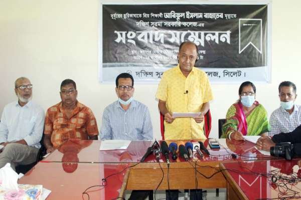 ‘বর্বরোচিত এই হত্যাকান্ড আমাদের অতীত ঐতিহ্য ম্লান করেছে’