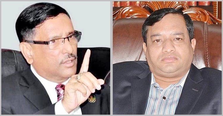 মেয়র জাহাঙ্গীরের বিষয়ে সিদ্ধান্ত ১৯ নভেম্বর