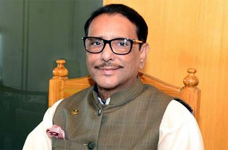 বিএনপি জন্মলগ্ন থেকেই খালি মাঠে গোল দেয়ার চর্চা করছে : ওবায়দুল কাদের