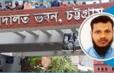 বোমা মিজানের মৃত্যুদণ্ড, জাবেদ ইকবালের যাবজ্জীবন