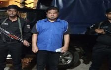 ত্রিশলাখ টাকা জরিমানার বোঝা নিয়ে পলাতক