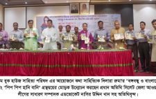 দিলারা রুমা’র “বঙ্গবন্ধু ও বাংলাদেশ” এবং “পিপ পিপ হানি বানি” গ্রন্থদ্বয়ের মোড়ক উন্মোচন