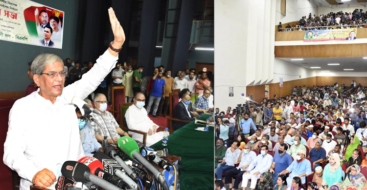 পদের জন্য দৌড়াবেন না, নেতাকর্মীদের ফখরুল