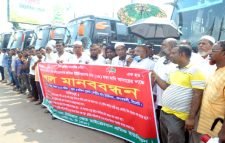 ট্রাফিকের ডিসি, এডিসির প্রত্যাহারসহ ৬ দফা দাবি শ্রমিক ইউনিয়নের