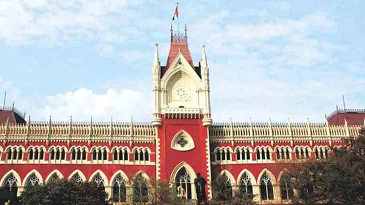 গুলির শব্দে কলকাতা হাইকোর্টে আতঙ্ক
