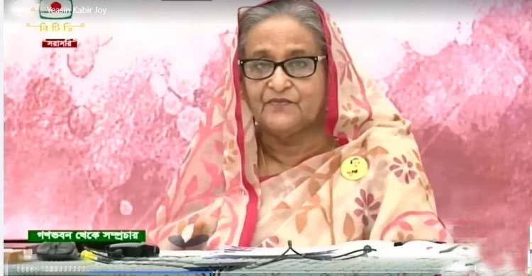 দেশের ভাবমূর্তি নষ্ট করলে একটি গোষ্ঠীর কদর বাড়ে