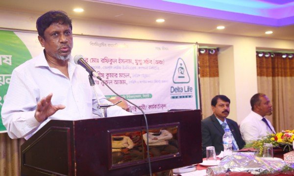 ভবিষ্যৎ পরিকল্পনার কৌশলী পদক্ষেপই অর্থনৈতিক নিরাপত্তা