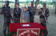 বিয়ানীবাজারে ইয়াবাসহ নারী মাদক কারবারি গ্রেপ্তার