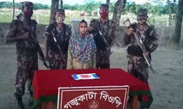 বিয়ানীবাজারে ইয়াবাসহ নারী মাদক কারবারি গ্রেপ্তার