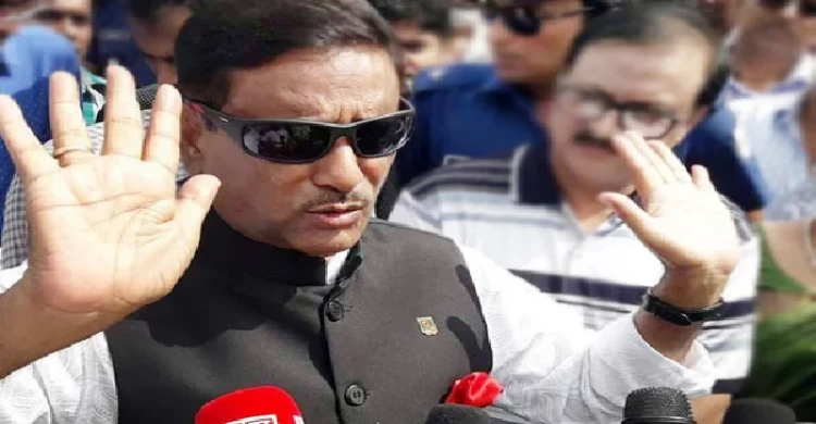 বিতর্কিত কেউ মনোনয়ন পেলে নাম সংশোধন হবে : কাদের