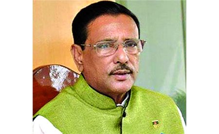 কৌশলে বিনা ভোটে জয়ী হওয়া শৃঙ্খলাবিরোধী অপকর্ম