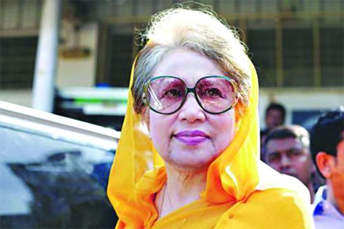 ফের হাসপাতালে খালেদা জিয়া