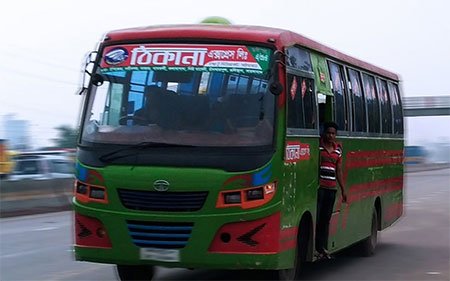 হাফ ভাড়া নি‌তে অসম্ম‌তি; ছাত্রী‌কে ধর্ষ‌ণের হুম‌কি