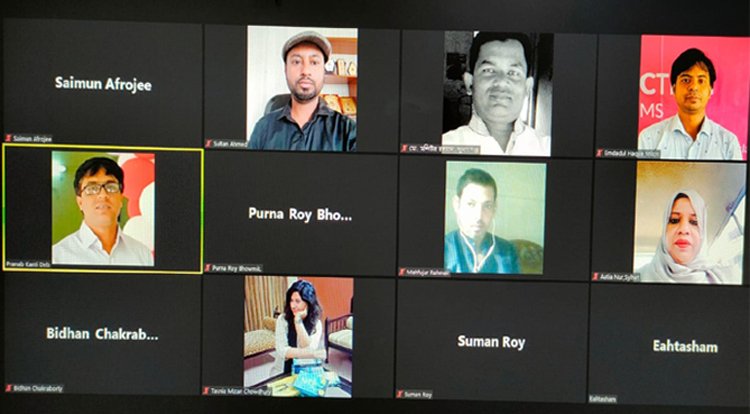 সিলেটে বেলটা’র কার্যনির্বাহী কমিটির সভা