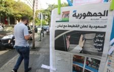 বাহরাইনি নাগরিকদের দ্রুত লেবানন ছাড়ার আহ্বান