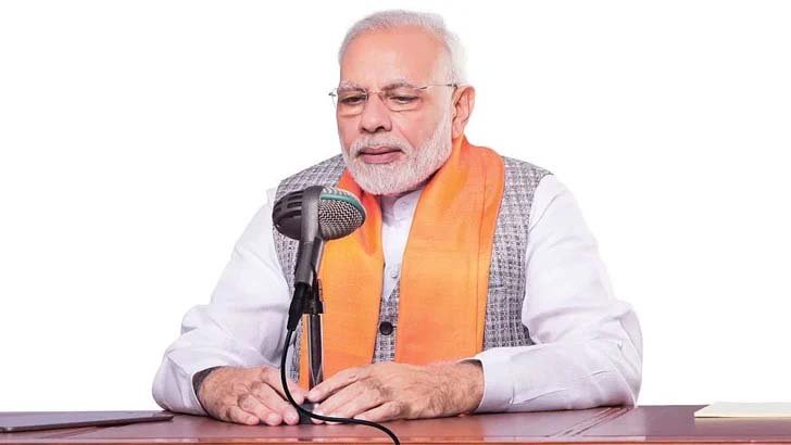 আজও ক্ষমতায় নেই ভবিষ্যতেও থাকতে চাই না : মোদি