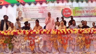 বানিয়াচংয়ে মেধাবিকাশ উচ্চবিদ্যালয়ের নবনির্মিত ভবনের উদ্বোধন