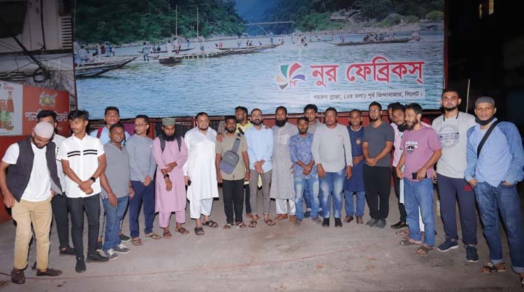 সিলেট আইসিটি টেকনিশিয়ান এসোসিয়েশনের কমিটি গঠন