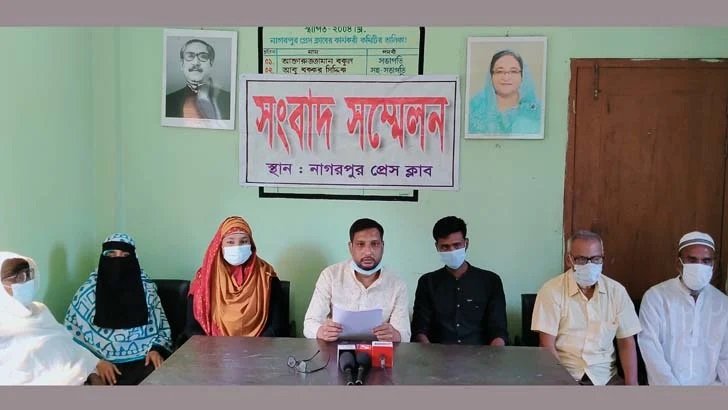 টাঙ্গাইলে ‘স্ত্রী’র নিপীড়নে স্বামীর সংবাদ সম্মেলন