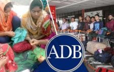 উদ্যোক্তা-প্রবাসীদের ১৫০ মিলিয়ন মার্কিন ডলার ঋণ দিচ্ছে এডিবি
