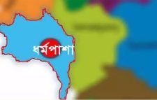 ধর্মপাশায় ৭ মাসেও চূড়ান্ত বিল পায়নি পিআইসি