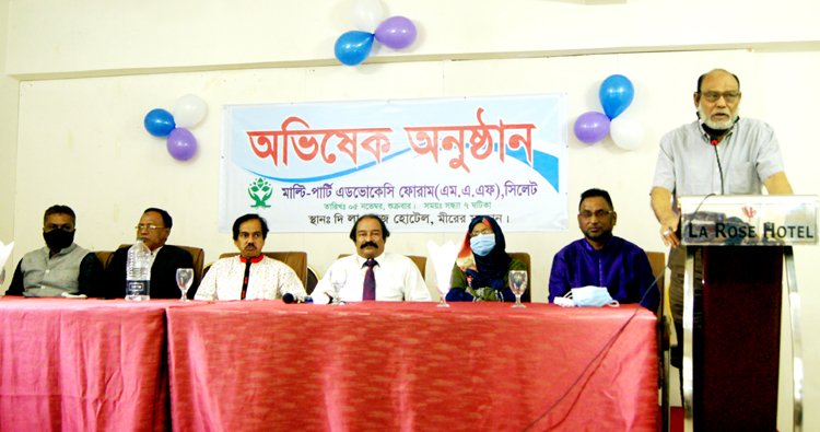 সম্প্রীতির সেতুবন্ধন ও সহনশীলতা চর্চায় সিলেটের আওয়ামী লীগ-বিএনপির একত্বতা