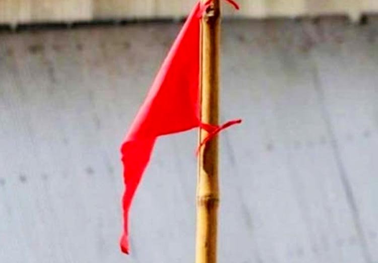 সাউথ আফ্রিকা থেকে আগত ৭ নাগরিকের বাড়িতে লাল পতাকা