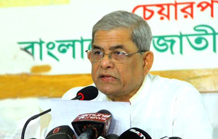 ৩দিনের কর্মসূচীর ডাক দিয়েছে বিএনপি