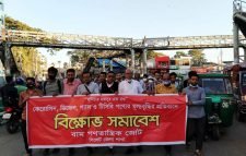 সিলেটে জ্বালানি তেলের মূল্যবৃদ্ধির প্রতিবাদে বিক্ষোভ