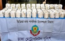 ৯৫টি বস্তায় ৭ কোটি ৩৪ লাখ ভারতীয় জাল রুপি উদ্ধার