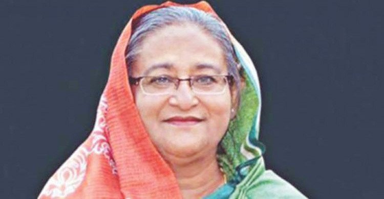 সরকারের উন্নয়ন কর্মসূচি সফলভাবে বাস্তবায়নে কাজ করছে এনবিআর : প্রধানমন্ত্রী
