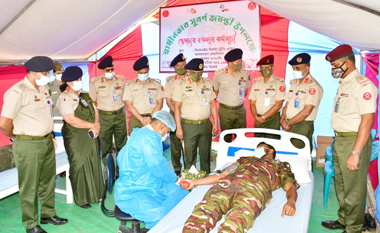 স্বাধীনতার সুবর্ণ জয়ন্তী উপলক্ষে সশস্ত্র বাহিনীর স্বেচ্ছায় রক্তদান’ কর্মসূচী পালিত