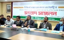 ৪টি ক্যাটাগরীতে ২২টি পদে লড়ছেন ৪৪ জন প্রার্থী : দি সিলেট চেম্বার (২০২২-২০২৩) নির্বাচন