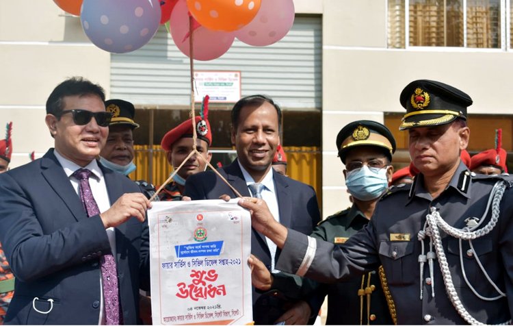 সিলেটে ফায়ার সার্ভিস ও সিভিল ডিফেন্স সপ্তাহ ২০২১ এর উদ্বোধন