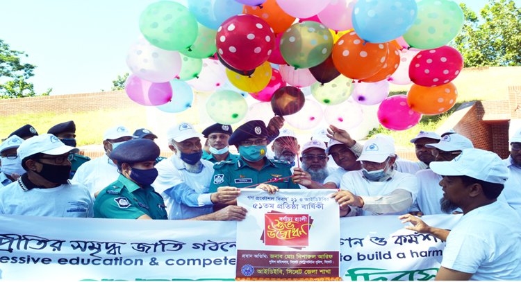 প্রধানমন্ত্রীর নেতৃত্বে দেশ উন্নতির শিখরে : নিশারুল আরিফ