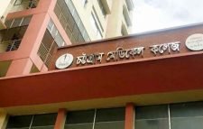 স্বার্থের সংঘাতে জ্বলছে মেডিকেল শিক্ষার্থীরা