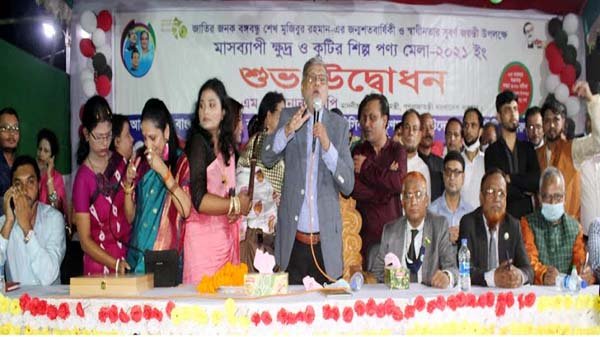 প্রধানমন্ত্রী যেখানেই পা রাখেন, সেখানেই সোনা হয়ে যায়: পরিকল্পনা মন্ত্রী এম. এ মান্নান