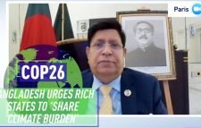 জলবায়ু পরিবর্তনের বোঝা কাঁধে নিতে হবে ধনী দেশগুলোকে : পররাষ্ট্রমন্ত্রী